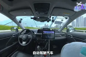 酷炫！赛博城市，“无”感体验丨湾区“无”极限图片