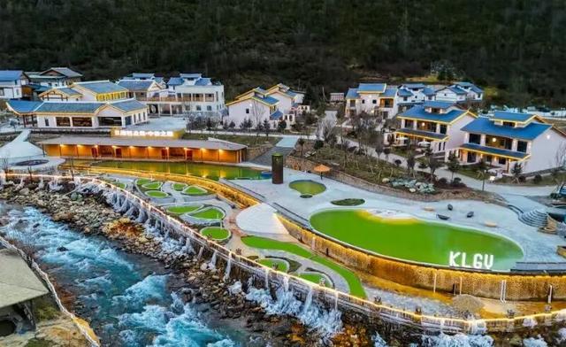 1314份情歌礼免费抽奖! Let's冬游康定！