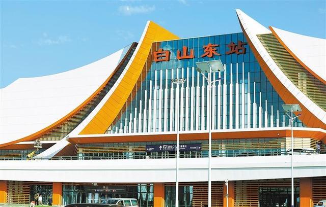 吉林白山生态富民