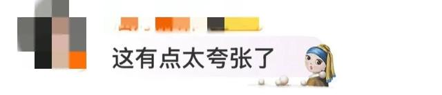 “买奶茶送一大摞纸巾”引争议！网友质疑……