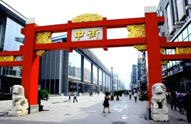沈阳即将迎来一场亚洲文旅盛会！