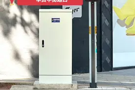 浪漫不止七夕！只要每天都能见到你……图片