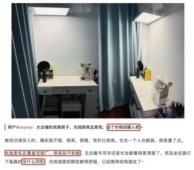 价格大跳水！去年买大路灯的我哭惨了……
