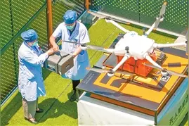 江苏无锡开通无人机血液配送航线图片