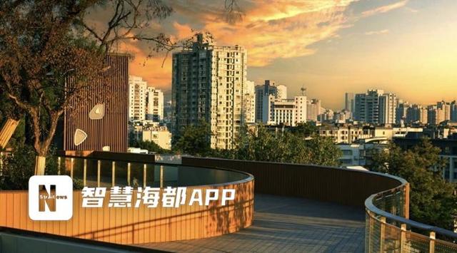 福州熊猫世界，新增落日栈道