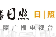 交通管制通告！图片