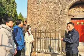 “唐塔”保安，不简单图片