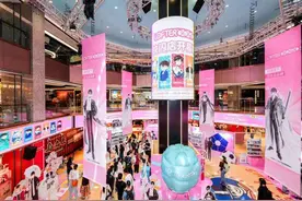 网易乐谷LOFTERGOODS快闪亮相杭州，掀起二次元谷子热潮图片