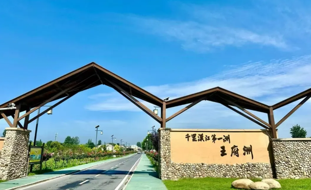 襄阳新增5家国家3A级旅游景区