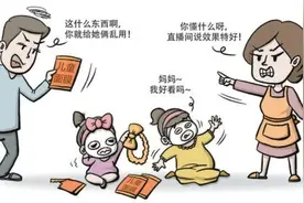 网上商家制造“护肤焦虑”给儿童敷面膜真没必要图片