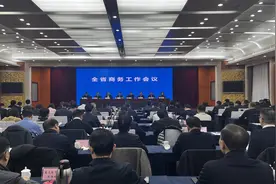 关于河南2025提振消费、招商引资，有这些新消息！图片