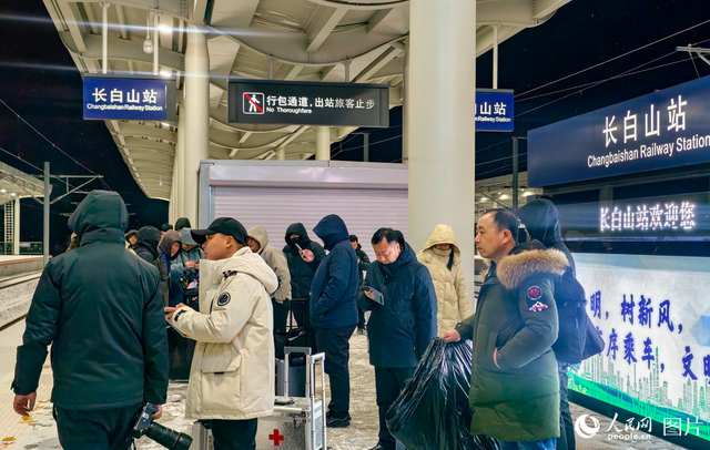 沈白高铁开通助推长白山冰雪旅游