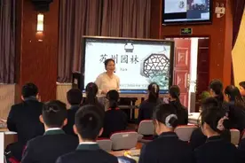 两位女教师将同一篇课文上出了完全不同的“画风”，共同聚焦的是……图片