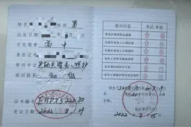 阿尔茨海默病照护者群像：有人2年没睡过一个踏实觉图片