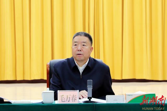 毛万春在省高速公路集团宣讲调研