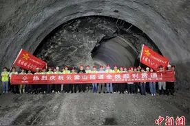 重庆城轨快线璧铜线全线贯通图片