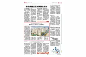 【市州党报关注】符合条件的高校毕业生可免费入住一年 贵安新区安巢·青年社区申请攻略来了图片