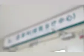 春节前的血液科病房：“只要人好了就行”图片