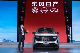 燃油车反击！3月降价进入“疯狂模式”？图片