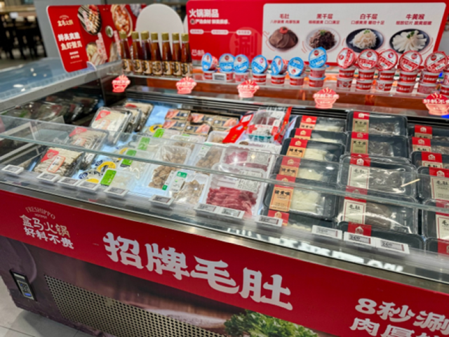 吃完花胶可以喝红酒吗 吃了花胶能喝酒吗