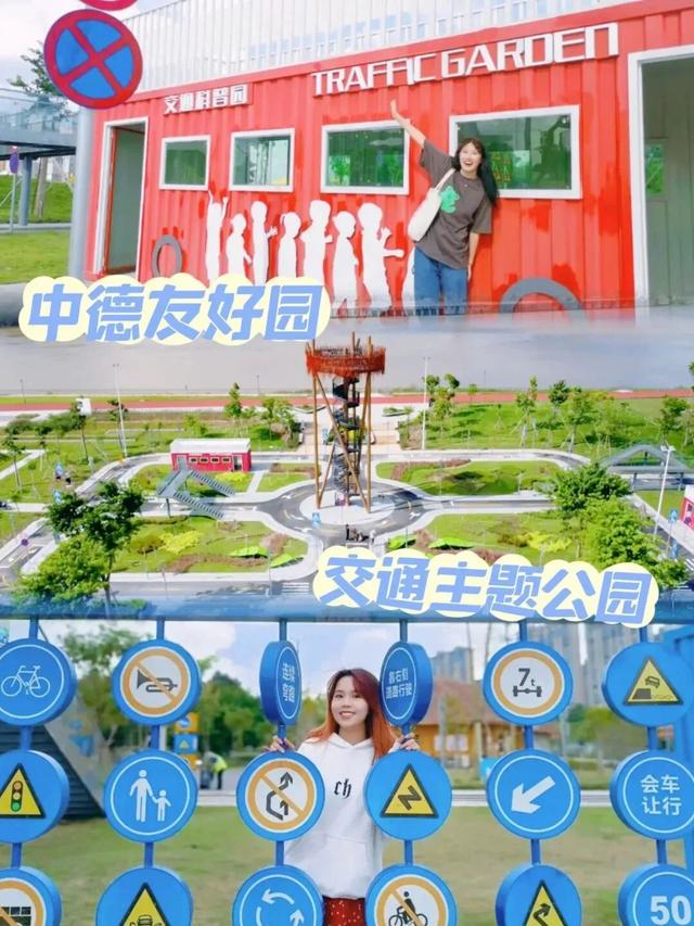 宠粉！国庆中秋，乐从水利大楼免费对外开放，附赠周边畅玩攻略→