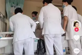 揪心！她的状态突然变差，已紧急转进ICU！众网友：加油啊！图片