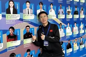 成都体育学院在第二届四川省大学生职业规划大赛中获1金1银图片