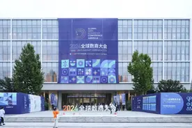 奔赴活力“杨数浦”，杨浦区数商大会路演专场亮点纷呈图片