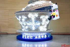 落地成都就是年！天府国际机场也能看自贡彩灯图片