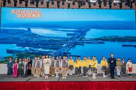 鄂藏宁三地青少年相聚宜昌共叙民族情图片