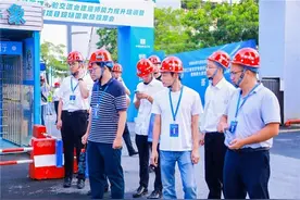 项目管理经验观摩团走进深圳鹏峰大厦图片