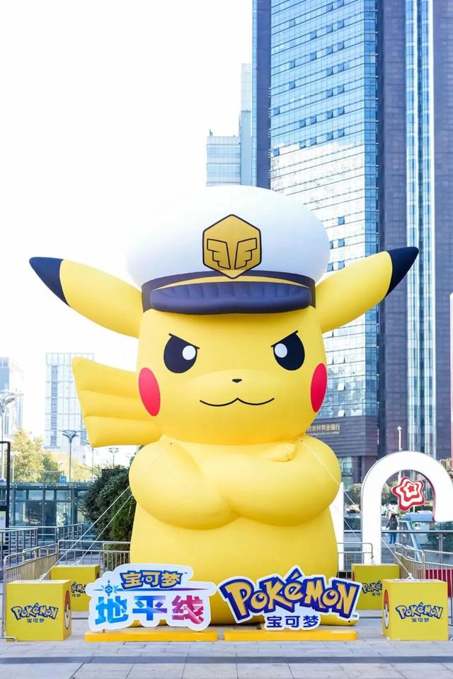 解锁蜀山周末潮玩地图：从养生局到皮卡丘，您的宝藏Citywalk路线请查收→