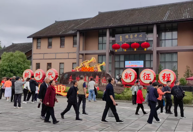 仪陇“双节”假期旅游火爆 全县A级景区共接待游客65.04万人次