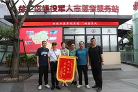 寻战友十余年，连长急！重欢聚用7天，老兵喜！图片