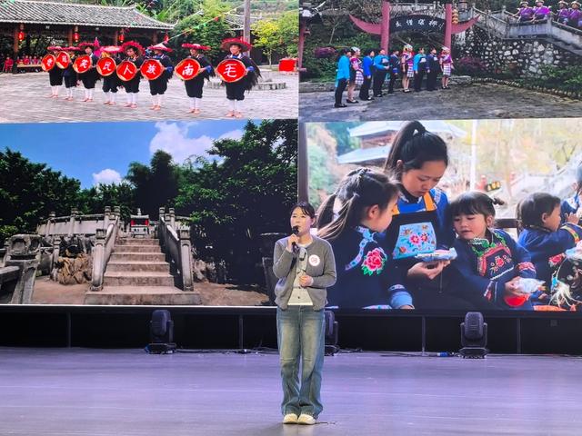 首届“天眼杯”贵州省大学生导游半决赛在平塘举行