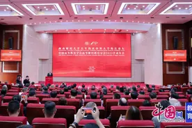 百年弦歌不辍，今朝薪火相传 西南财经大学迎来建校100周年图片