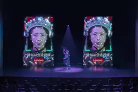 联想将推出AI换脸防诈技术“检测器”：基于DeepSeek开源大模型构建图片