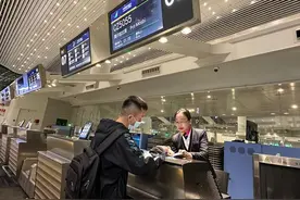 广州至莫尔兹比港直飞航线即将首航图片