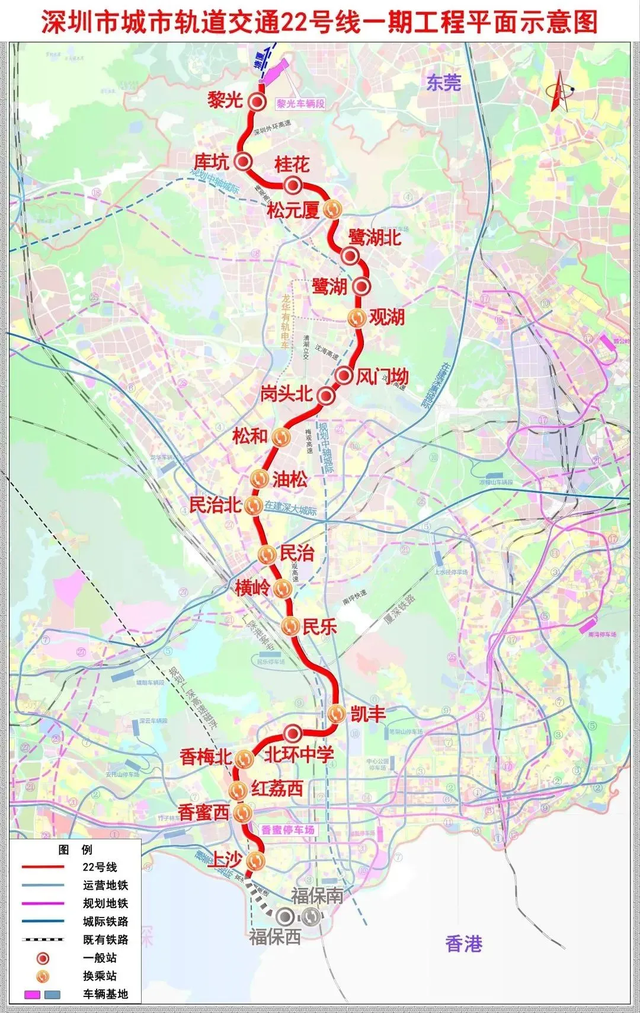这里，可能是全深圳最适合睡觉的地方