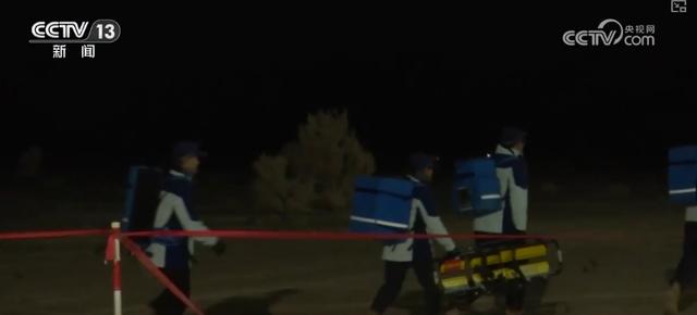 迎接神二十乘组回家！“舱落机临人到”全方位为飞船返回保驾护航