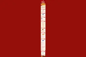 哪些群体能买、怎么买？一图读懂济南市配售型保障性住房 | 新黄河一图图片