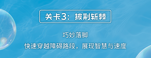 送门票！牛首山冰酷炫跑来啦