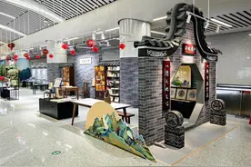 近距离体验“千年端砚”魅力，“肇庆书房”亮相城际铁路番禺站图片