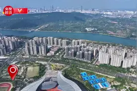 习近平广西行丨和谐共建 幸福共享——走进南宁良庆区蟠龙社区视频封面