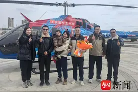 长三角又一条城际“飞的”开通  南通海门到上海浦东仅需40分钟左右图片