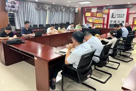 中国石化济南石油分公司财务线条积极落实作风建设工作图片
