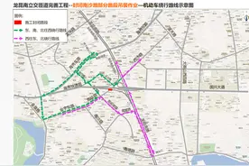 注意绕行！海口南沙路（海秀快速路桥下）机动车道夜间将临时封闭，封闭时间……图片