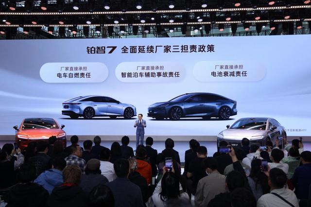 构筑“价值堡垒”：铂智7如何重新定义纯电豪华