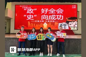 泉州中考落下帷幕！这些注意事项一定要看→图片