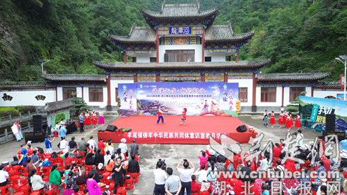 非遗民歌、丰收市集、瀑布风光——十堰郧西文旅多元体验引客来